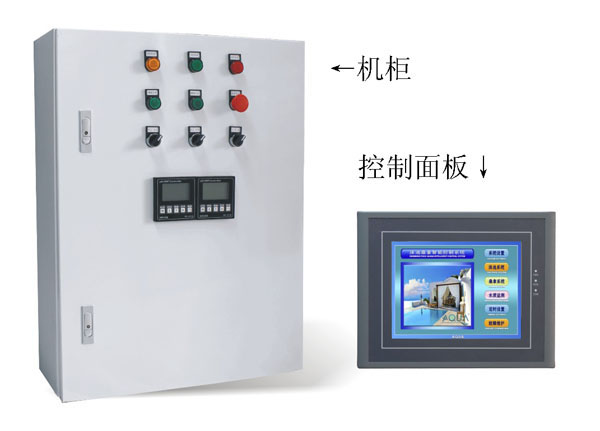 AQUA愛(ài)克泳池智能控制系統(tǒng)(圖2)