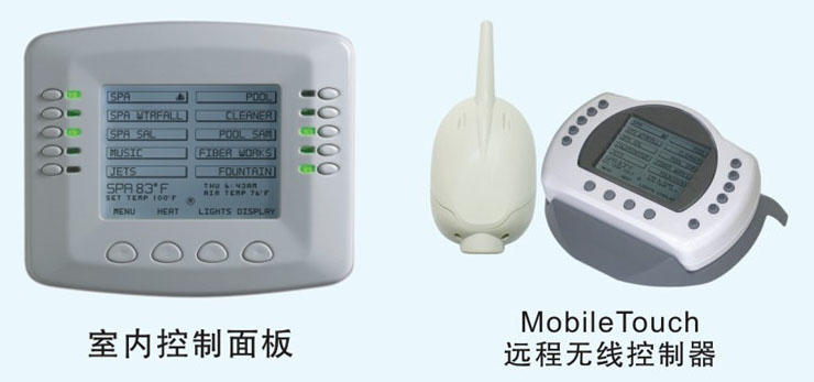 美國進(jìn)口 pentair濱特爾泳池智能控制系統(tǒng)(圖4)